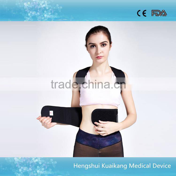 Lumbar back brace Lumbar traction back support belt for daily wears
