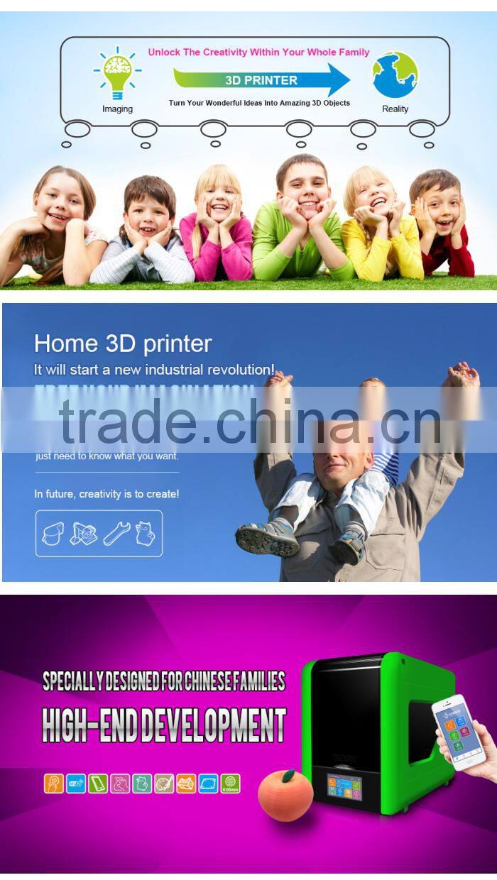 Hot Sale 3D printing machine in 3D Printer for Home Education