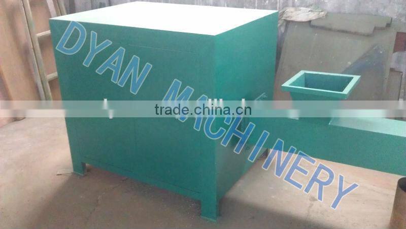 DYAN model HGJ-II capacity 500-700kg/h wood sawdust dryer