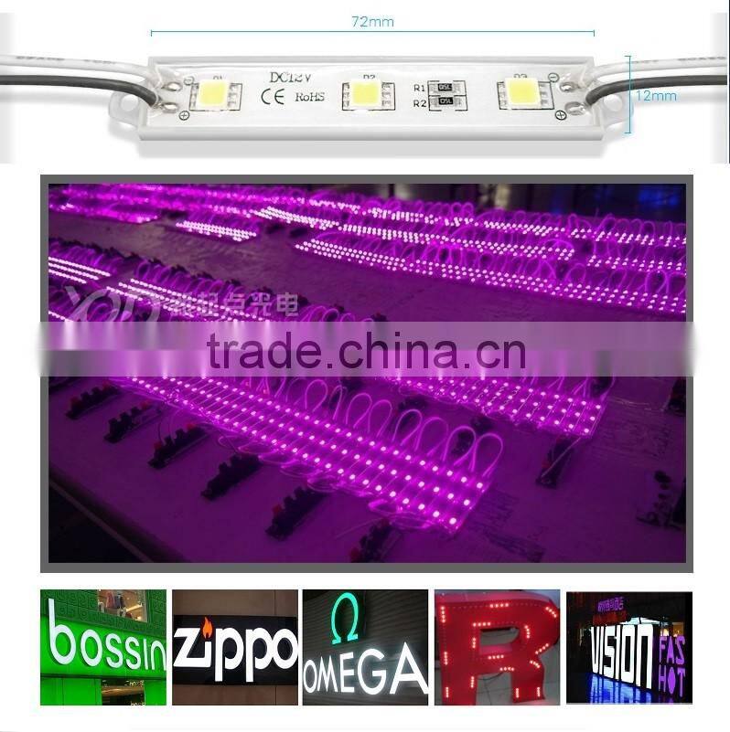 High pixel rohs 5050 smd led module led pixel poi