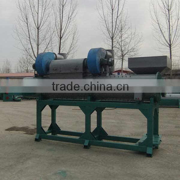 Plastic Bottle Lable Remover