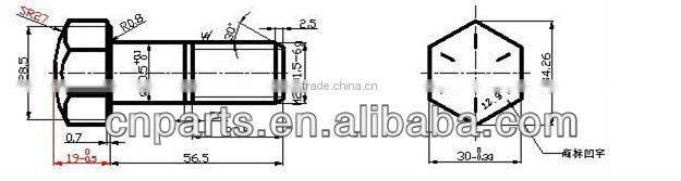 different High Tensile Track Bolts And Nuts