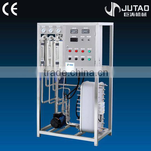 Factory direct sales 1000L/H water treatment equipment