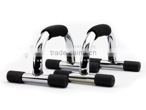 Plastic push-up bar