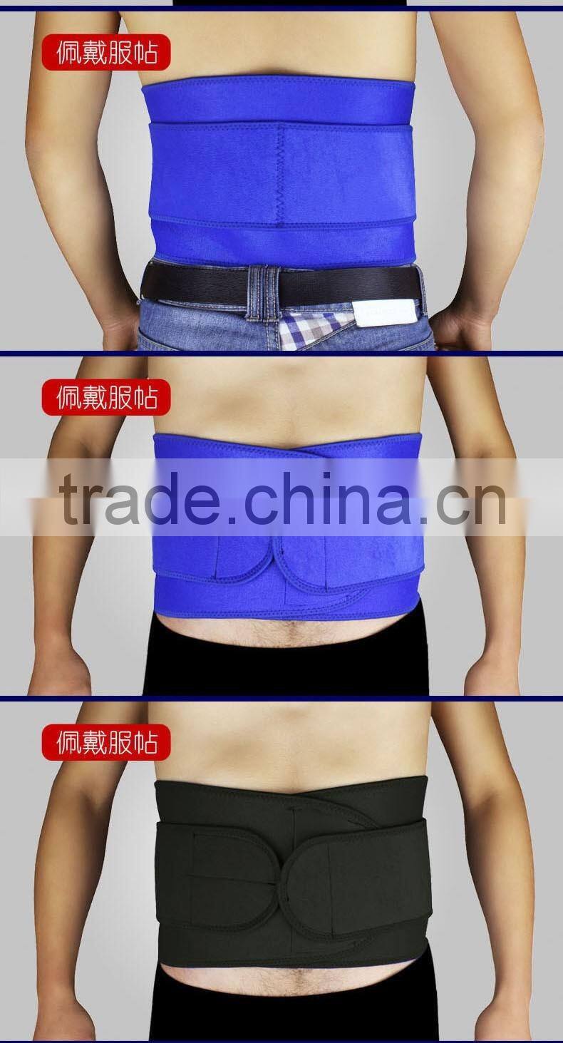 Waterproof Double Pull Waist Brace belt Back waist support