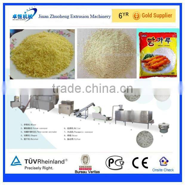 puffed bread crumb extrusion making machine