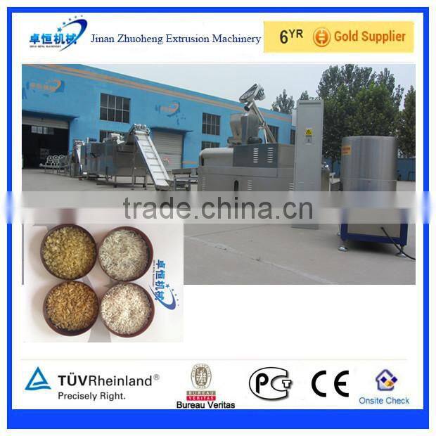 High Quality Nutritional rice/artificial rice food processing line