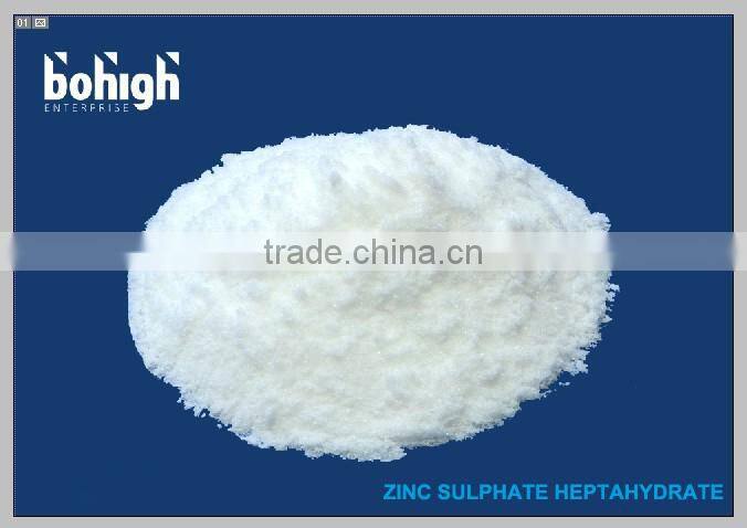 21% Zinc Sulphate Heptahydrate white crystal/china biggest zinc sulphate supplier