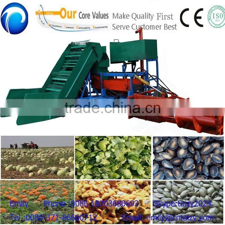 good performance high efficiency watermelon pumpkin seeds separating machine