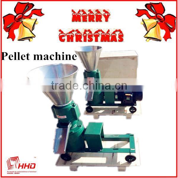 HHD Cheap Price Agricultural machinery wood pellet making machine