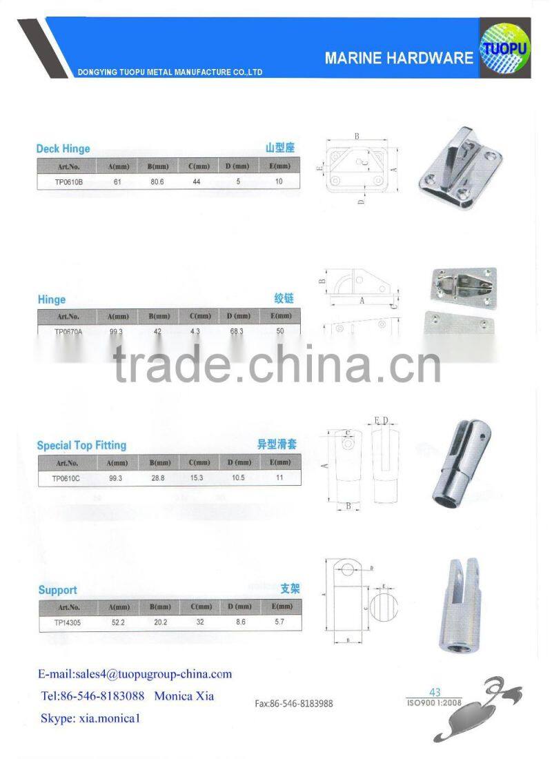 China marine Stainless Steel boat railing fitting,marine stainless steel railing fitting for sale