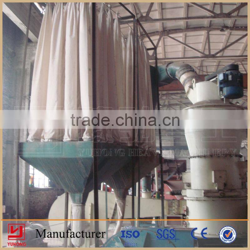 Henan YUHONG ISO9001 Appoved Slag Vertical Roller Grinding Mill Sale For More than 20 Years