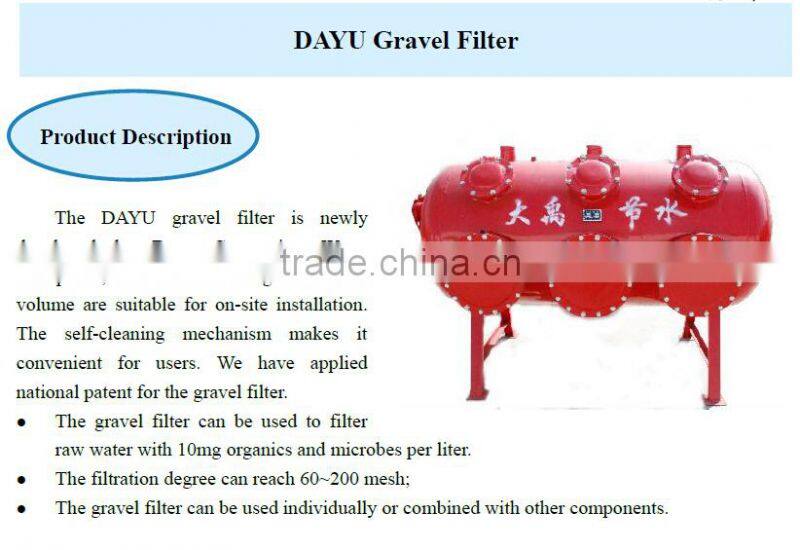 DAYU GRAVEL FILTER
