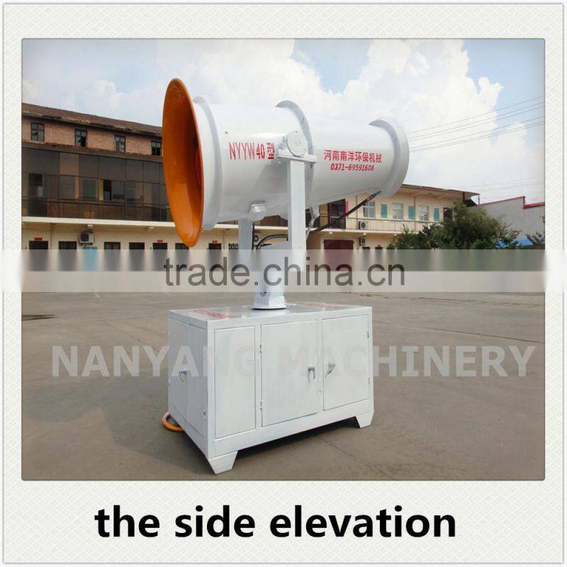 2017 large spraying range and high pressure pump garden air blast sprayer