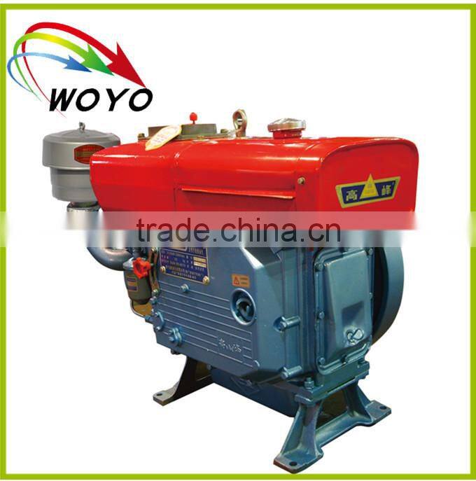 tractor air cooled 2 cylinders diesel engine