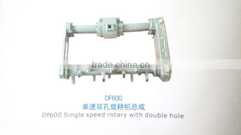 Agricultural machinery single speed rotary with double hole