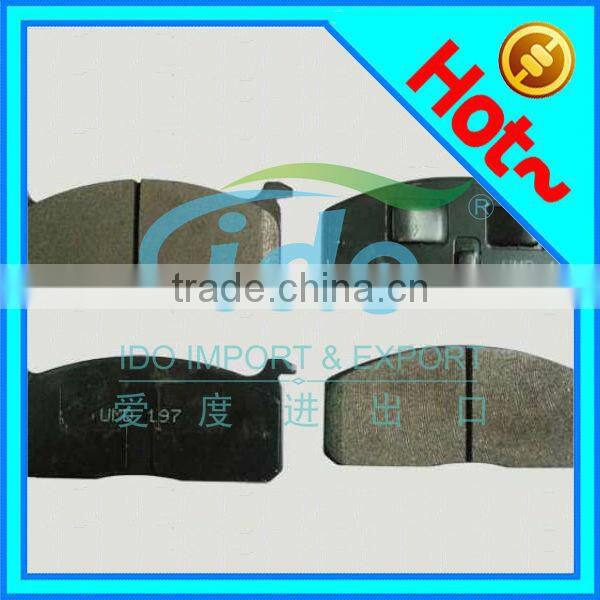 Asbestos free brake pad for Toyota hiace 0449126060
