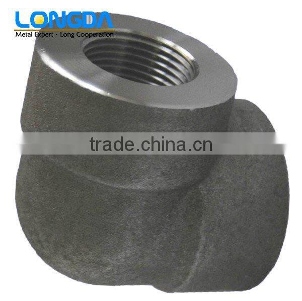 Forged Tractor Parts