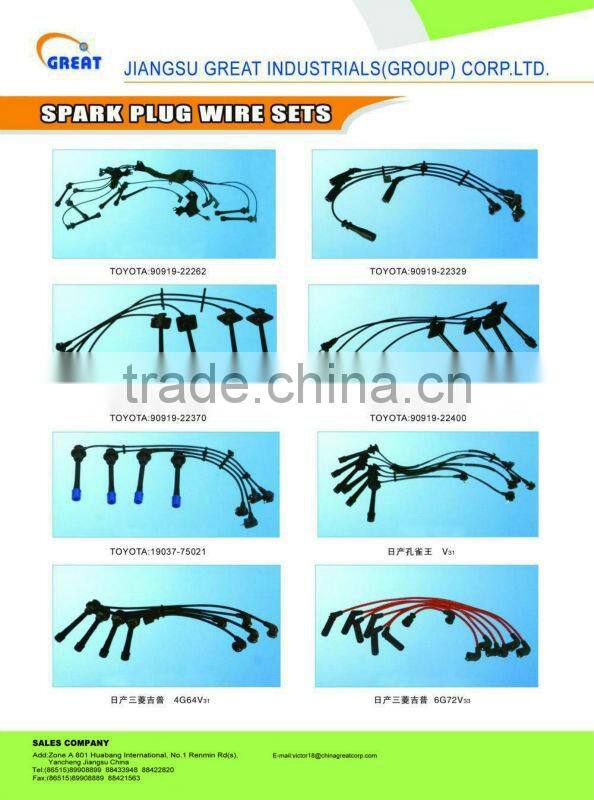 High quality spark plug wire set for Peugeot 405