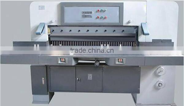 OR-QZ203 Hot sale guillotine paper cutter/ industrial paper cutter/ cutter paper
