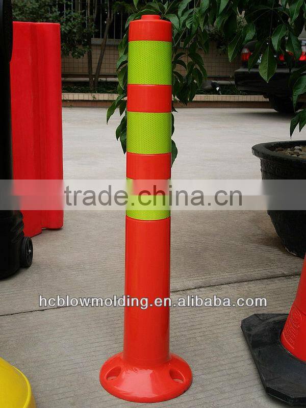used traffic cones