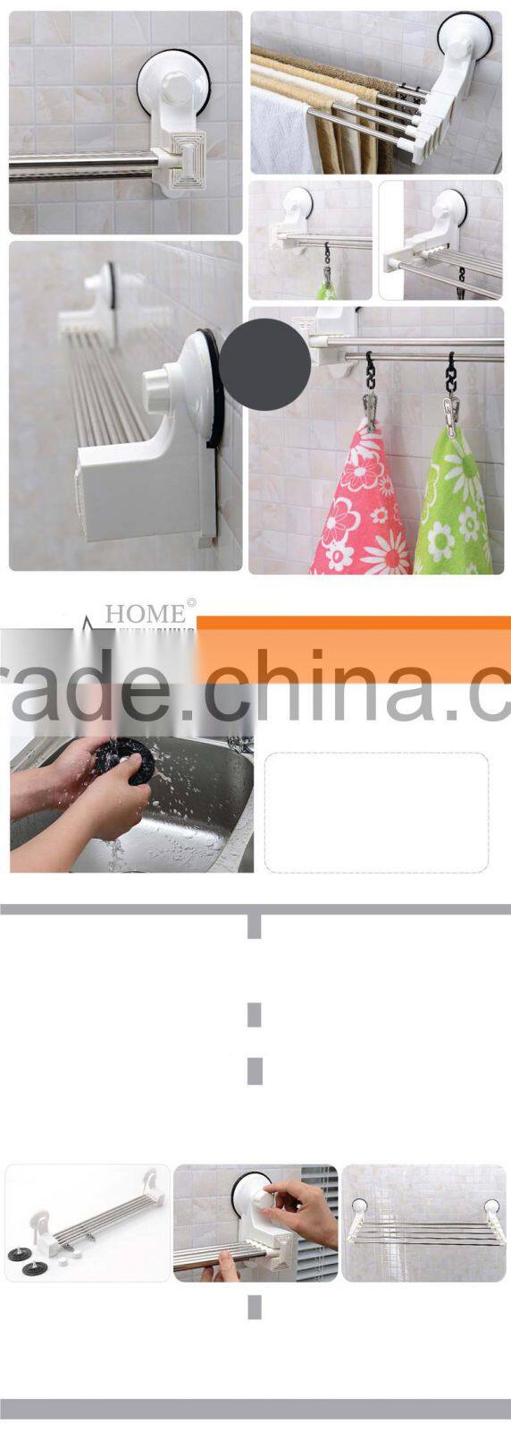 Plastic Metal wall sucked length vertical adjustable towel rack/laundry rack 5-bars