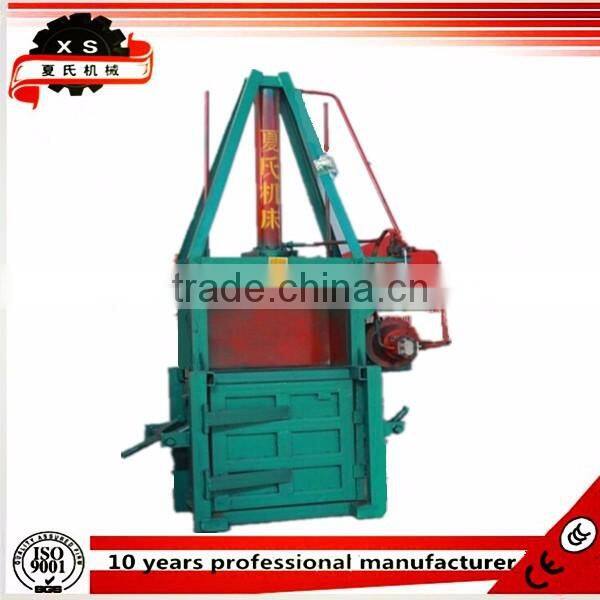 XSYB4-180T full-automatic hydraulic baler for wood shavings
