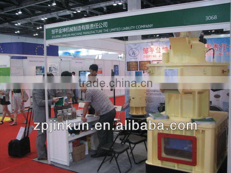 with Hank dragon conveyor small feed pellet pressing machine