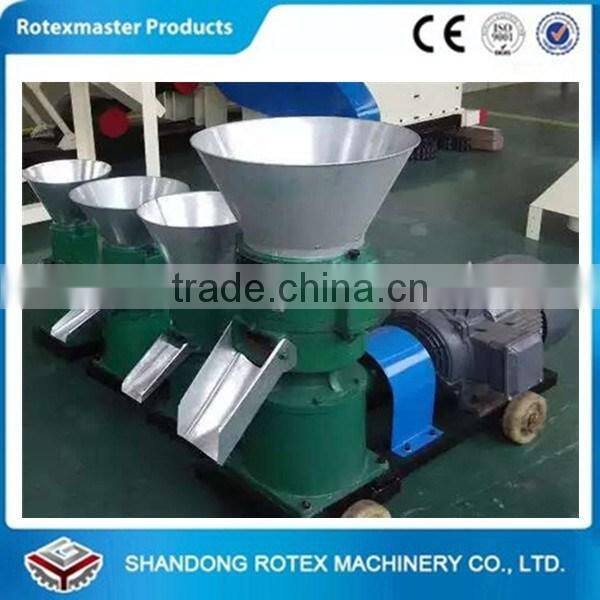 hot selling chicken feed making mill machine animal feed pellet making machine