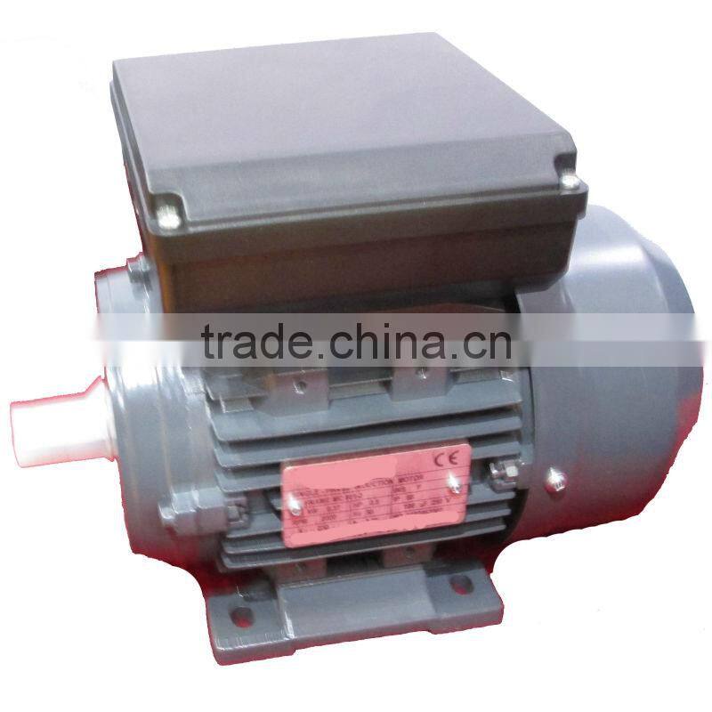 IE2 Standard Single-Phase capacitor start Asynchronous Motors Aluminum housing MC801 2