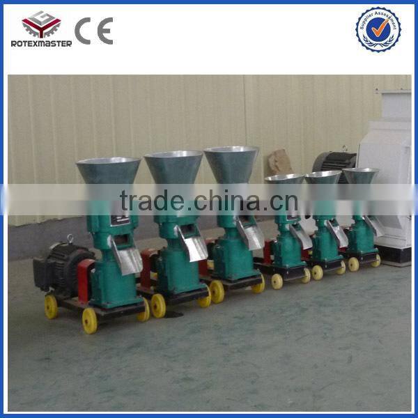 Cotton-seed organic fertilizer pellet machine