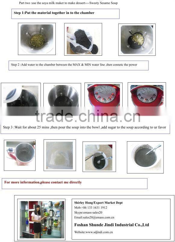 2012 Hot Sale Muilti-functional Electric Soybean Maker