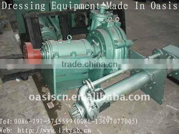 small Sand Pump from china oasis factory