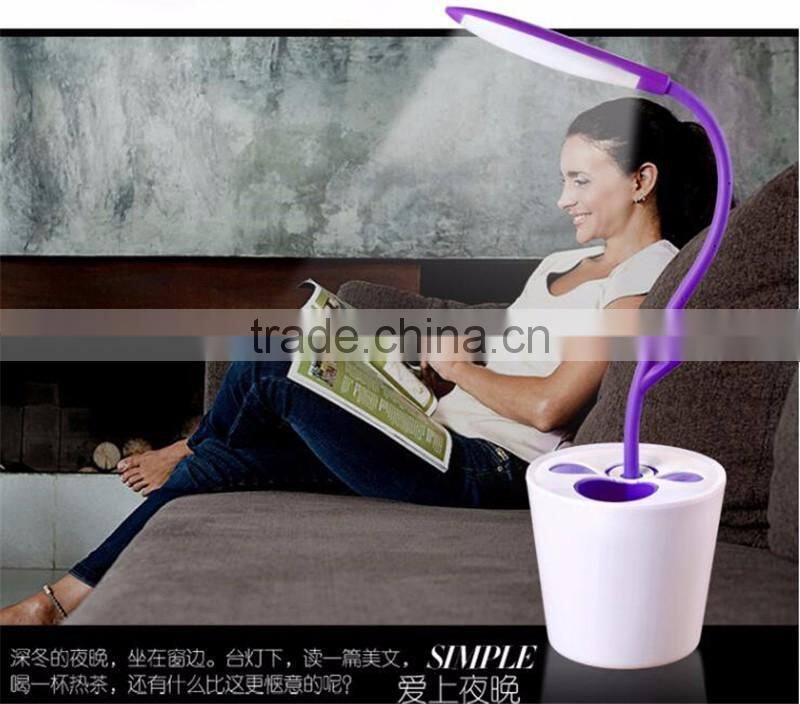 Creative eye touch Nightlight Charging type adjustable switch No radiation Doudou seedlings of LED lamp