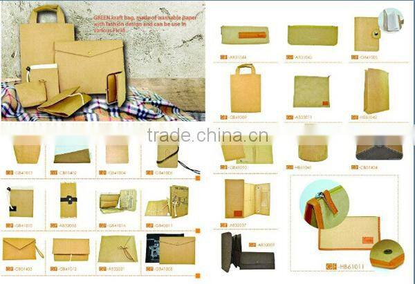 Brown washable kraft paper tissue case,wholesale kraft paper tissue case