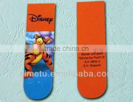 2013 jakarta fridge sticker