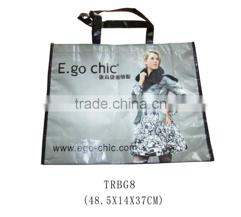 reusable non-woven shopping bag