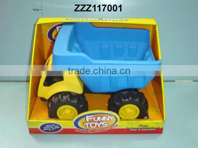 Beach Toys,Sand Toys.Children Toys,Summer Toys ZZZ128192