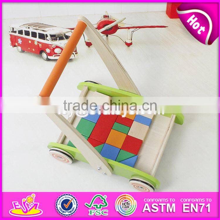 2017 New design building blocks wooden baby walkers for boys W16E066