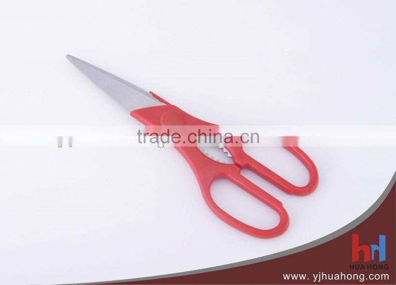 8.5" Multi Function Kitchen Scissors with Nut Cracker