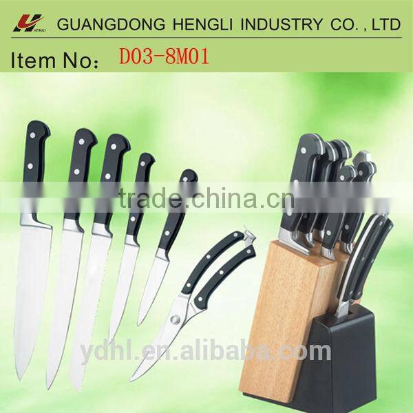 Best quality 8pcs kitchen knife scissor set