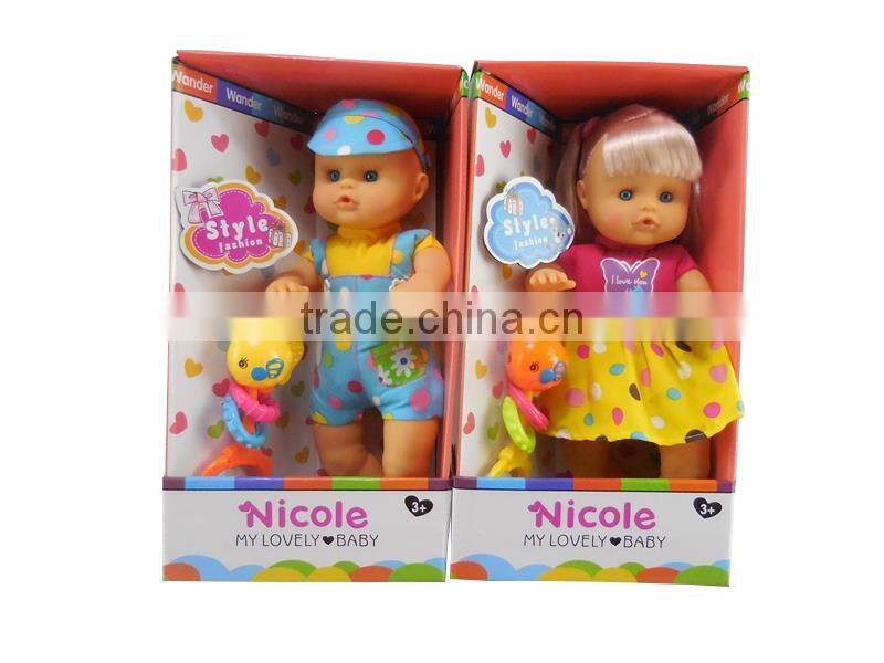 high quanlity electronic baby dolls from china