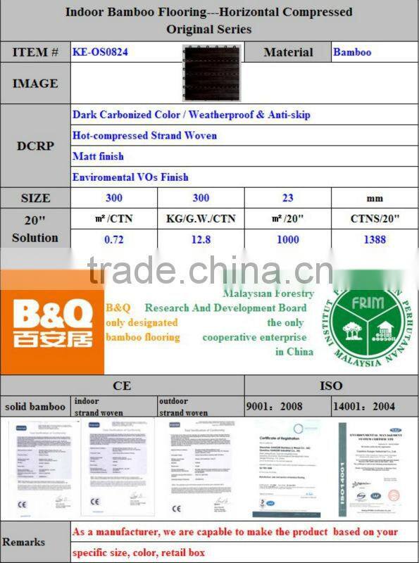 Free DIY Decking Tile Dark Carbonized Color made from Strand Woven Bamboo -KE-OS0824