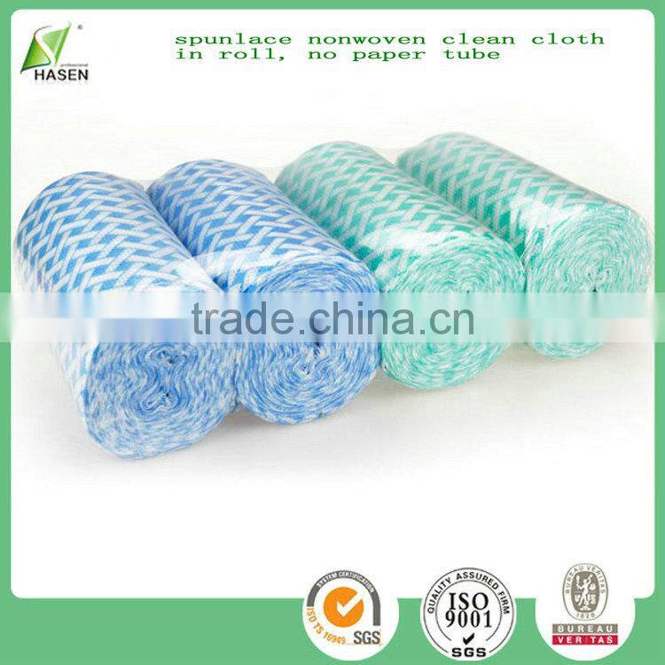 2015 hot sale product super clean hydrophobic nonwoven fabric