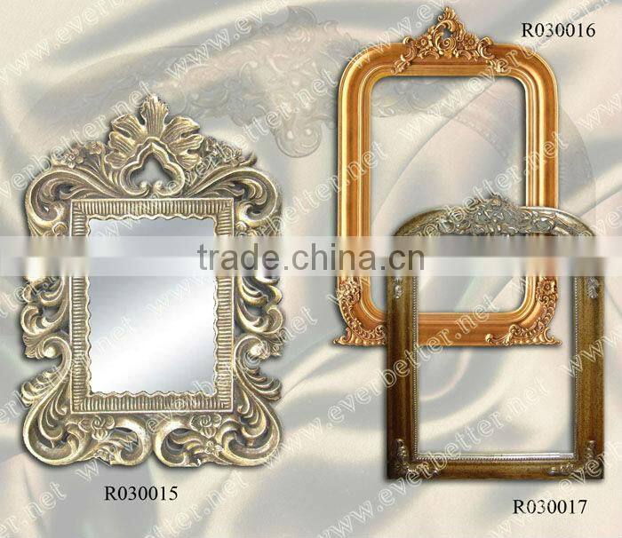 Resin Framed Decor Mirror