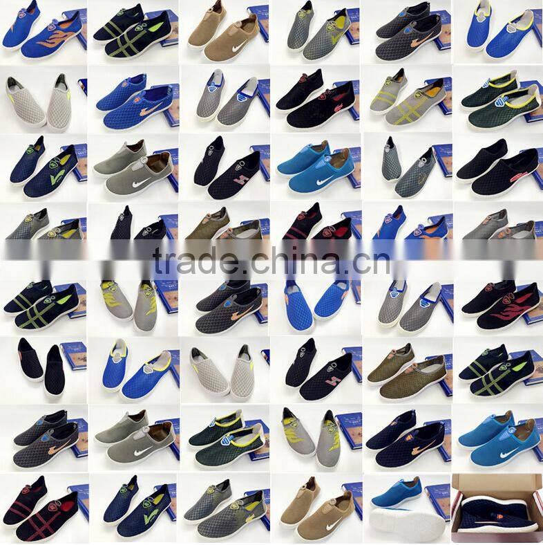 GZY cheap wholesale doug shoes