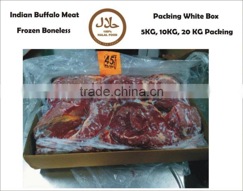 Halal Buffalo Meat Boneless Frozen