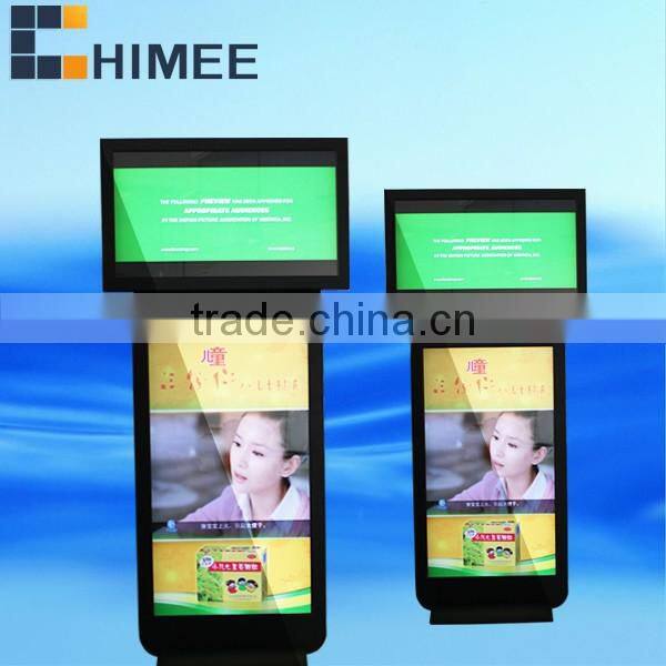 42inch floor stand dual screen digital innovative advertising display products in china (HQ42-42-2,support usb/cf/sd card)