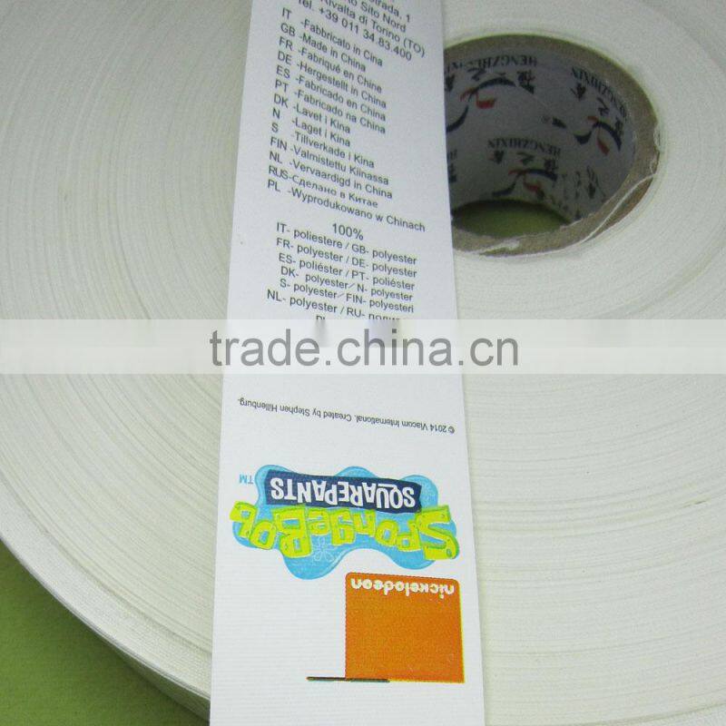 paper ribbon roll