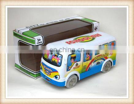 plastic electric musical bo yellow toy airport passenger bus